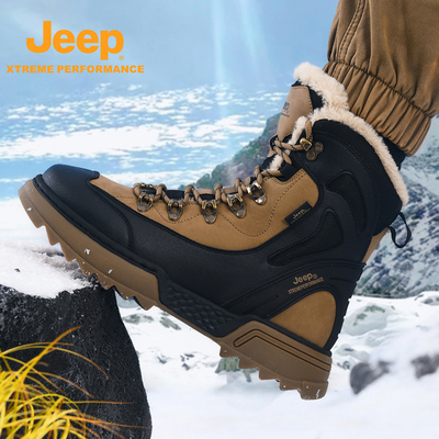 Jeep吉普冬季男女款登山徒步靴