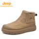 JEEP雪地靴户外防寒靴子冬季 男女 高帮加绒加厚防水保暖东北大棉鞋