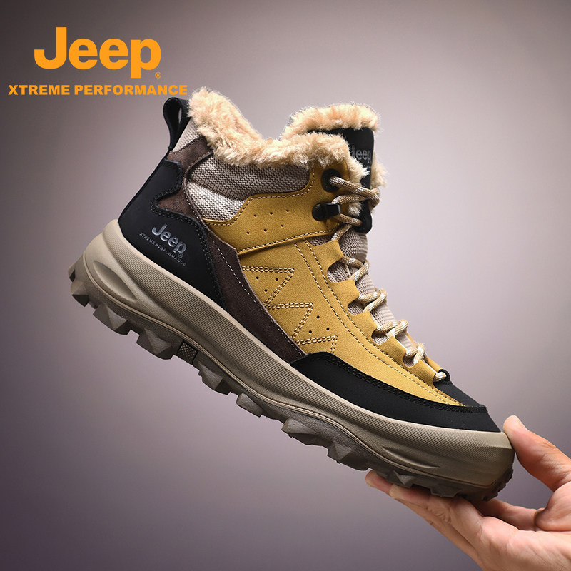 Jeep吉普户外登山雪地鞋女冬季加绒保暖皮毛一体防滑防水防寒靴男