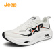运动鞋 JEEP 男户外透气跑步鞋 碳板防滑耐磨徒步鞋 吉普 疾速1.0