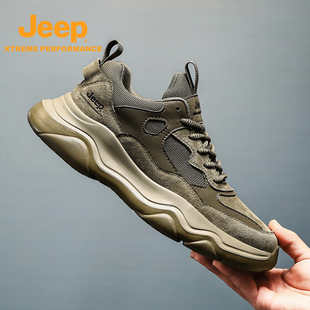 JEEP/吉普春秋款时尚百搭休闲鞋轻便户外舒适防滑耐磨徒步登山鞋