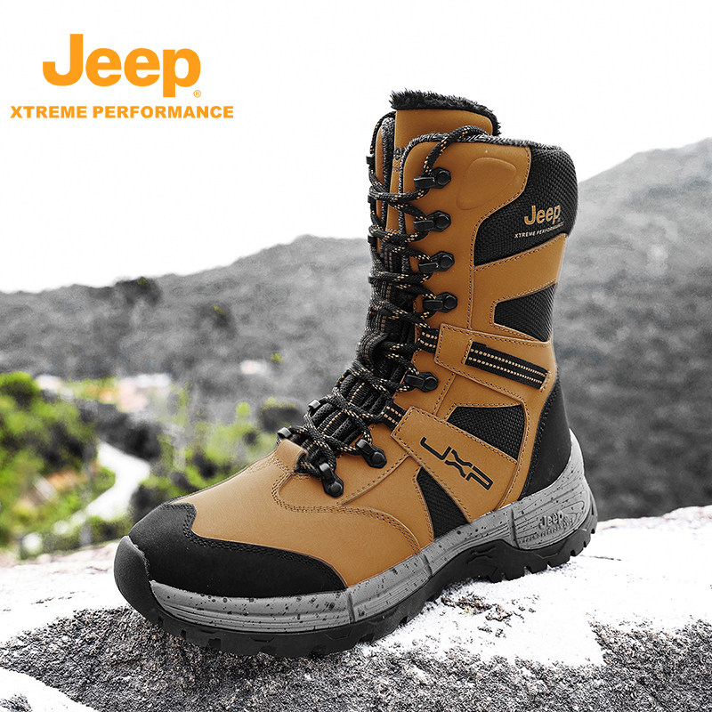 Jeep户外登山雪地靴女款2024新款冬季加绒加厚男士厚底防寒保暖鞋