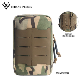 户外EDC工具应急手机腰包多功能休闲穿皮带挂裤 袢腰挂手机收纳包