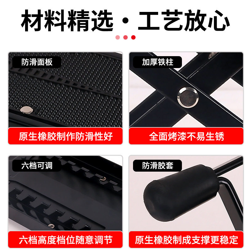 帕尔曼吉他脚踏板 古典脚蹬踏民谣木吉他凳踩脚凳垫六档高度调节