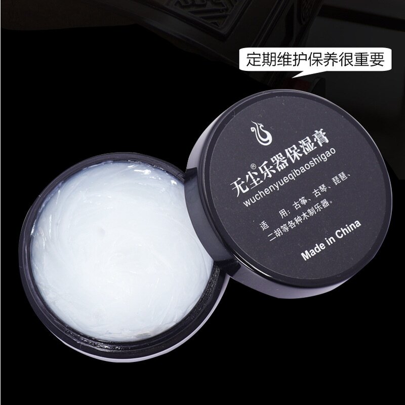 乐器保湿膏古筝古琴二胡琵琶民族乐器保湿膏保护乐器延长使用寿命
