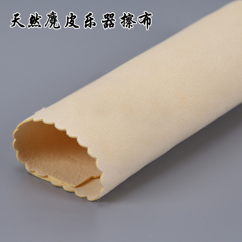 麂皮乐器擦布小提琴吉他二胡通用乐器护理保养清洁布擦琴弦布配件图片