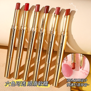 000同款双头雾嘟口红阴影唇线笔唇膏塑形丰唇低饱和裸色初学者新