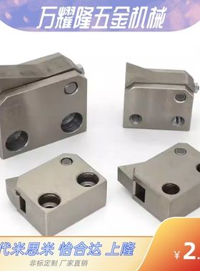 止回组件ATBS/ATBM7A 7SA 10A 14A 20A 28A-S/H-BH-BL-BT-PI-TP