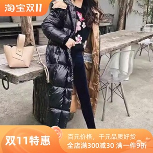黑金东西男女士羽绒服面包服长款情侣款玛雅加厚南北雾面鹅绒maya