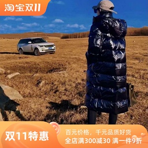 男女士长款情侣款玛雅南北加厚羽绒服面包服雾面鹅绒黑金maya东西