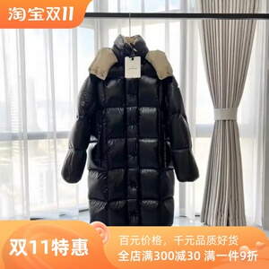 东西南北雾面玛雅长款羽绒服男女士情侣款maya黑金面包服鹅绒加厚