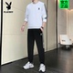花花公子男士 潮流两件套 休闲运动服帅气时尚 卫衣套装 2026春秋新款