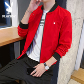青年夹克韩版 花花公子外套男春秋季 新款 潮流帅气休闲百搭外衣高端