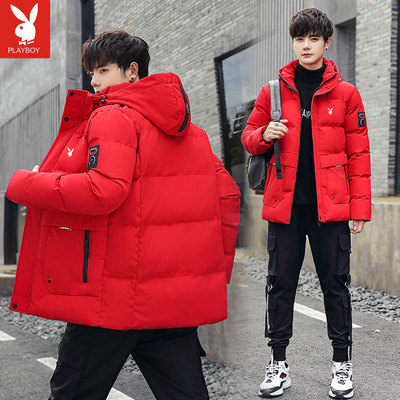 花花公子2025新款潮流羽绒棉服