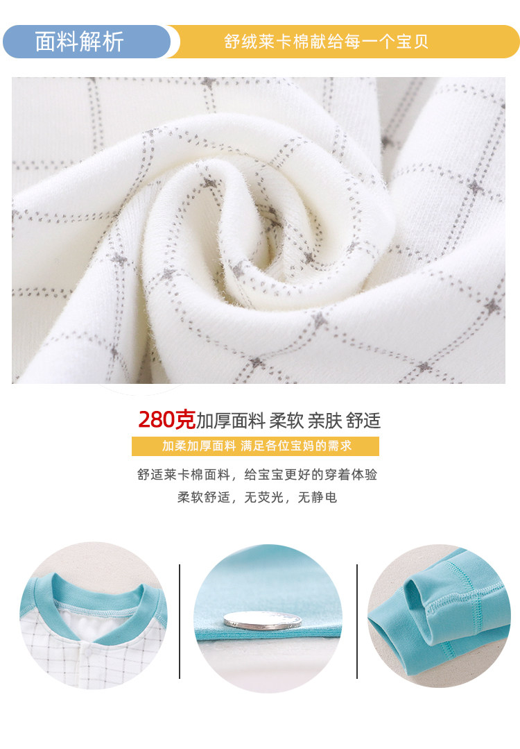 BABY COTTON ONE-PIECE FOUR SEASONS INFANT BONELESS CRAWLING SUIT NEWBORN COTTON THICKENED WARM LONG-SLEEVED HA SUIT