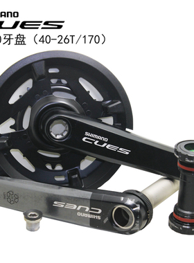 禧玛诺CUES FC-U4000 U4010 U6000牙盘9/10/11速山地车单双盘40T