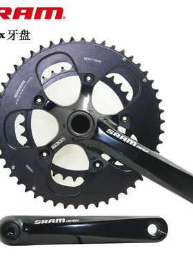 速联SRAMAPEX公路牙盘1011速