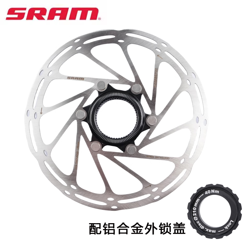 SRAM速联CenterLine中心线160 180 200中锁碟片CNC磨边 六钉盘片