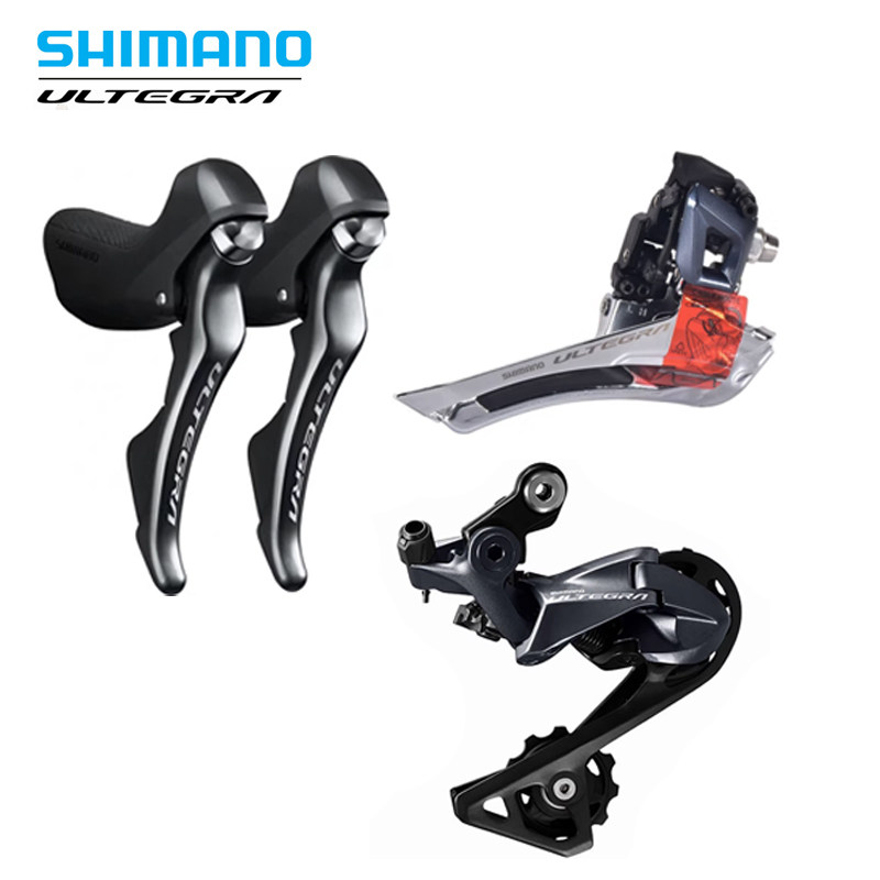 禧玛诺ULTEGRA UT R8000 R7000手变前后拨牙盘公路车11速变速套件