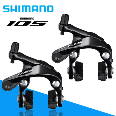 SHIMANO5800R7000夹器自行车
