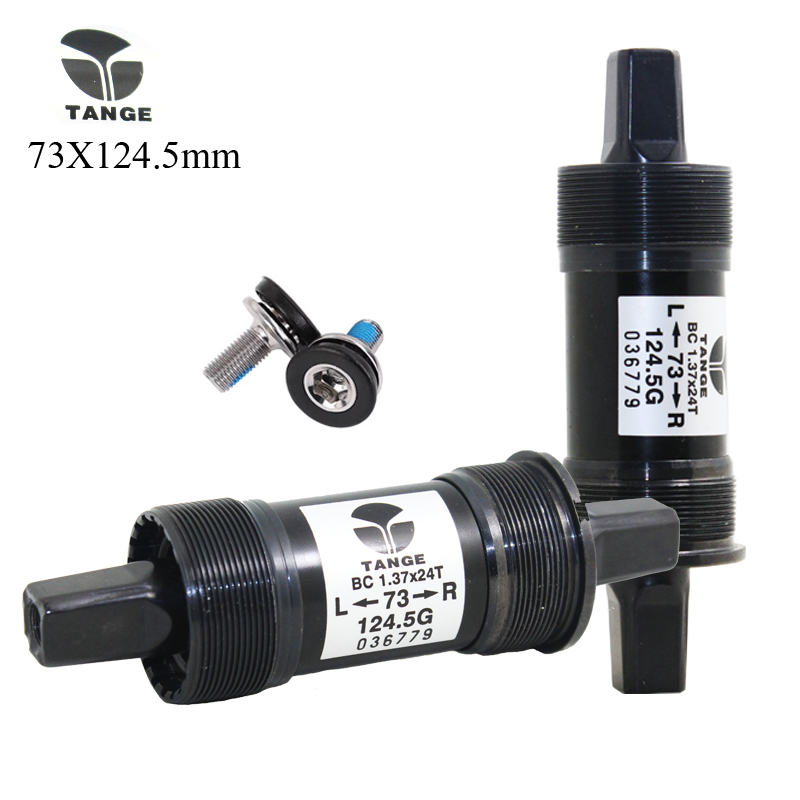 日本TANGE丹下中轴BC1.37X24T自行车轴承培林73mm五通方孔中轴