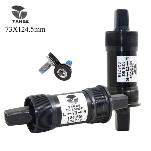 日本TANGE丹下中轴BC1.37X24T自行车轴承 培林73mm五通 方孔中轴