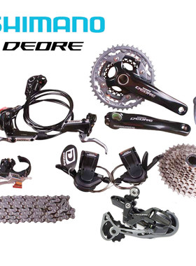 SHIMANO禧玛诺DEORE M590 10速30速套件M591指拨M593后拨前拨M610