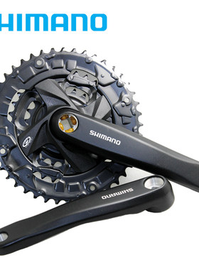 SHIMANOM371T4010牙盘禧玛诺