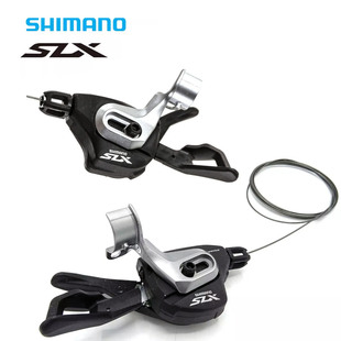 SLX SL-M7000整合指拨 单左3速 m7000单右11速变速器 22 33速