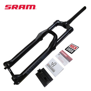 速联ROCKSHON 35G山地自行车27.5寸29寸桶轴气压避震前叉15*110mm