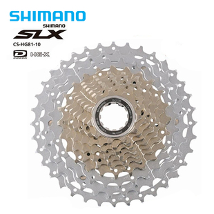 SHIMANO SLX XT 10 30速HG500-10 HG62-10 50-10山地车公路车飞轮