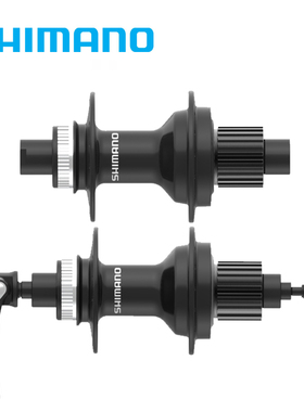 SHIMANO禧玛诺CT500 MT510 MT410 MT401 12速MS塔基32孔 中锁花鼓