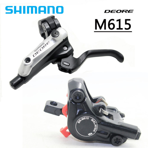 shimano禧玛诺M6156000油碟执手