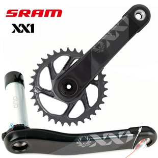 SRAM XX1 EAGLE DUB牙盘碳纤维曲柄Boost盘片AXS12速速联牙盘32T