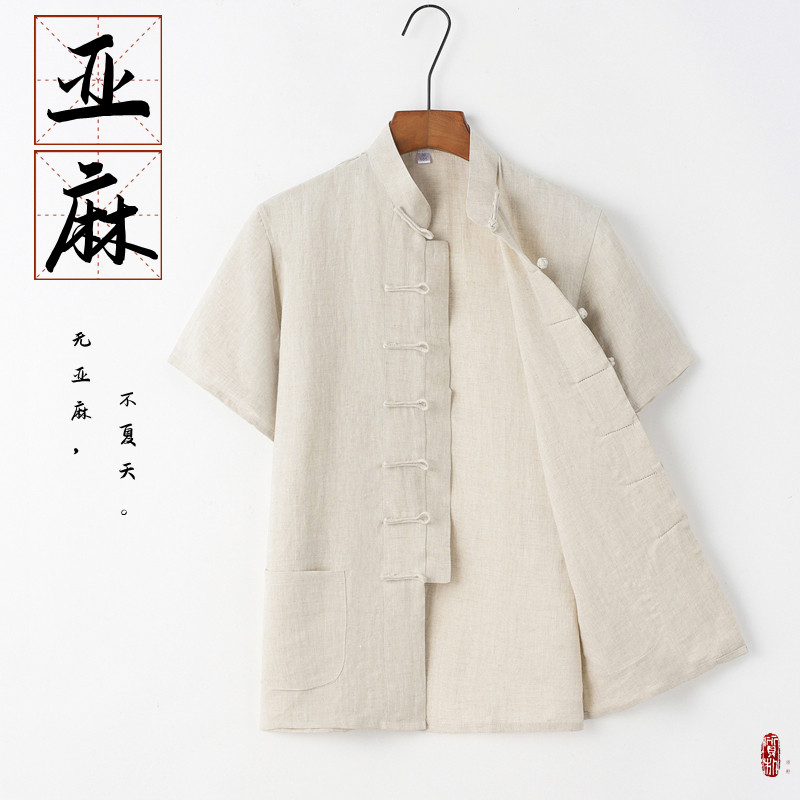 中式唐装男士亚麻短袖