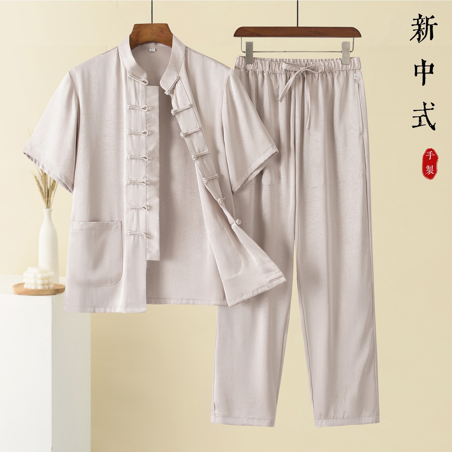 唐装男短袖夏季薄款中年半袖套装仿丝绸真丝不变形手工盘扣养生服