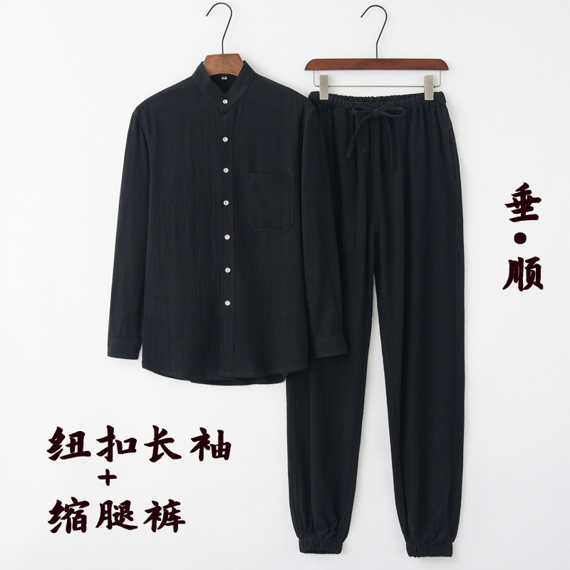 春秋衬衫男士长袖套装唐装男纽扣衬衣中式立领宽松休闲上衣居家服