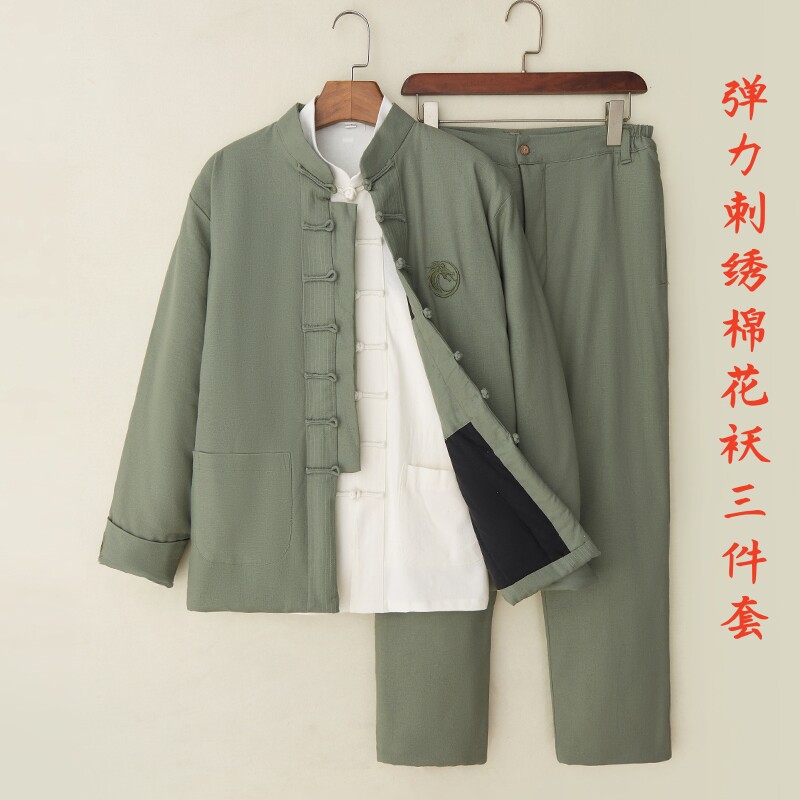 冬季中青年棉花袄套装唐装男棉袄棉裤中国风刺绣棉衣弹力亚麻棉服