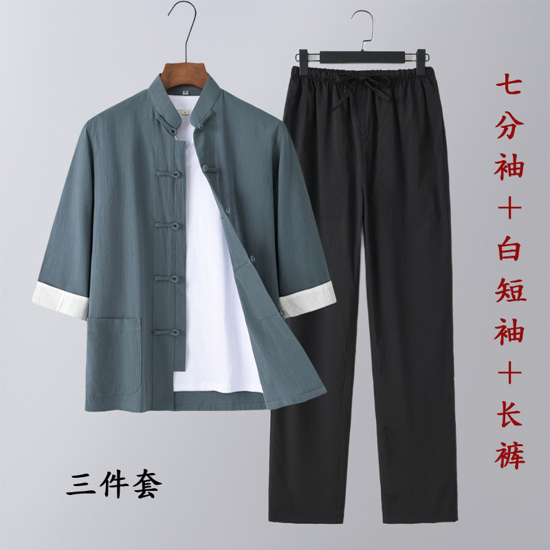 棉麻手工盘扣七分袖三件套