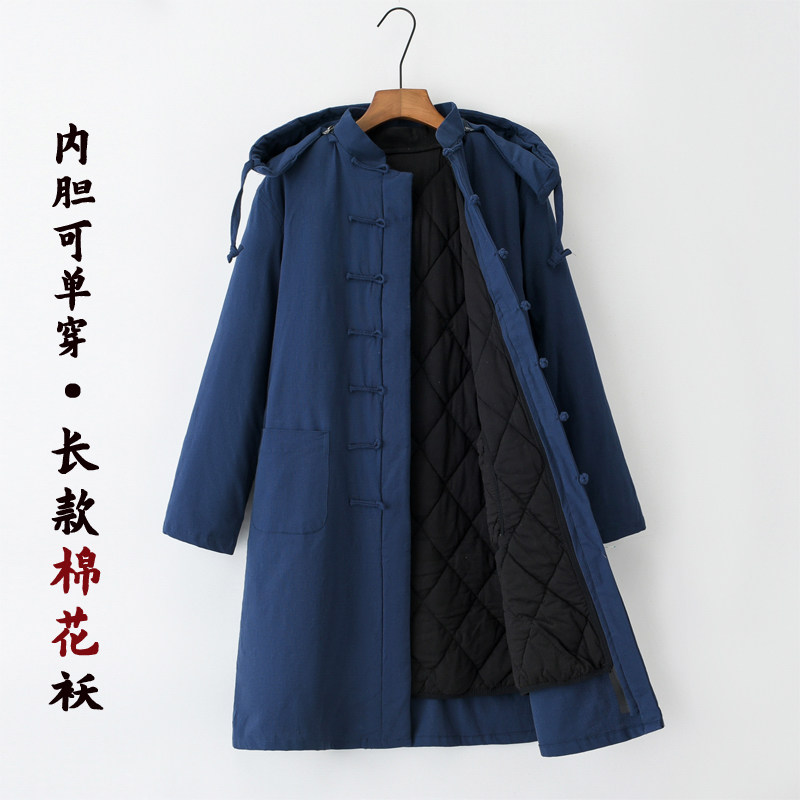 加厚冬季长款连帽可拆洗男士长袄