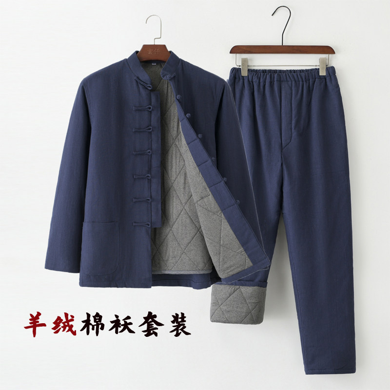 冬季保暖绗缝可水洗男士棉花袄