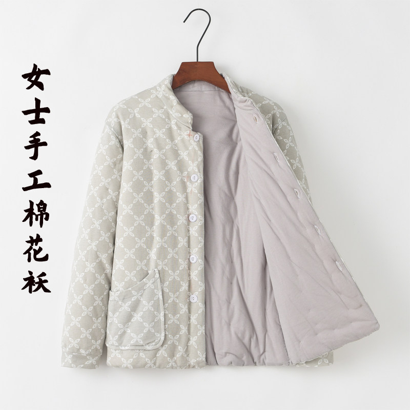 冬装棉花棉袄成年人贴身内穿棉服冬季纯棉保暖女士棉衣外穿棉花袄,女装/女士精品,棉衣/棉服,淘宝优惠券,粉丝福利购,淘宝优惠卷