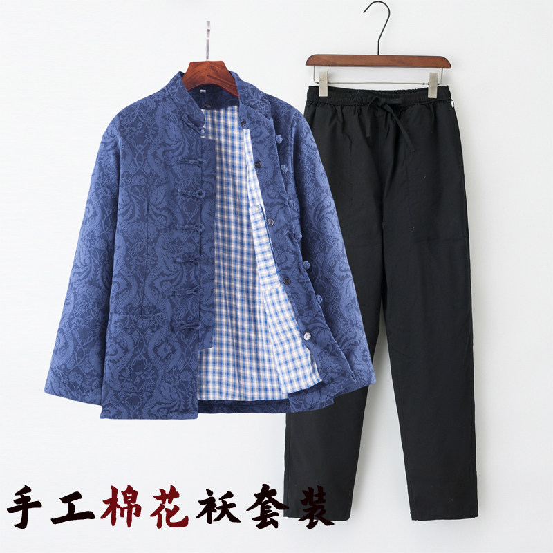 手工加厚可拆卸棉花袄套装男士