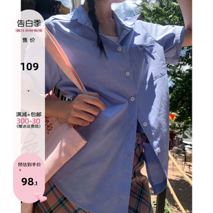 女夏季 你好卡农 衬衫 宽松减龄小清新简约衬衣 蝴蝶结短袖 2023新款