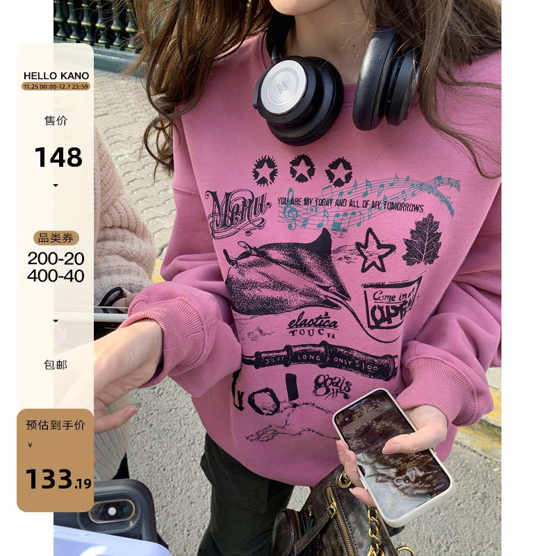 你好卡农 原创黑色涂鸦风印花加绒卫衣女秋冬2023年新款宽松上衣