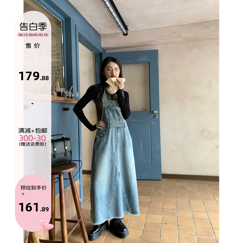 你好卡农 减龄牛仔背带裙女早秋2023新款宽松显瘦小个子a字中长裙