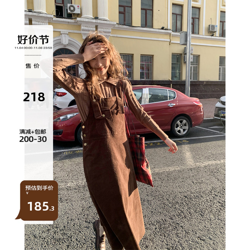 你好卡农 复古做旧感灯芯绒背带裙女秋冬新款宽松显瘦吊带连衣裙