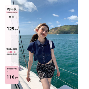 女春夏2024新款 你好卡农 牛仔衬衫 显瘦小个子短款 设计感短袖 衬衣