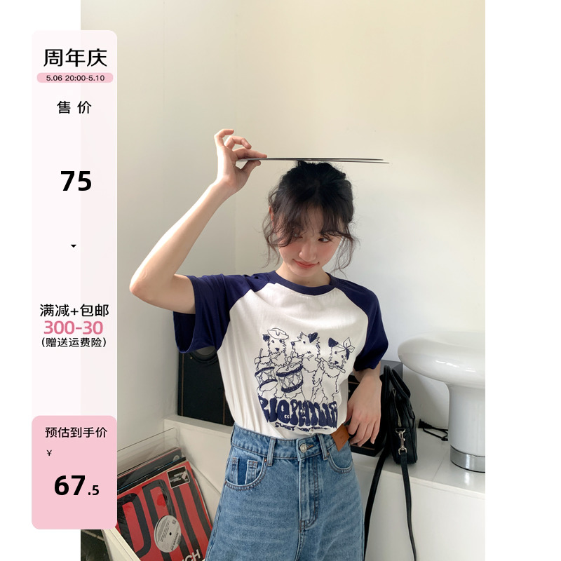 你好卡农 原创小狗印花t恤女夏季新款宽松显瘦纯棉插肩短袖上衣潮