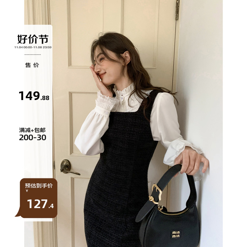 你好卡农 复古小香风收腰背心裙女秋冬新款高腰显瘦小个子连衣裙